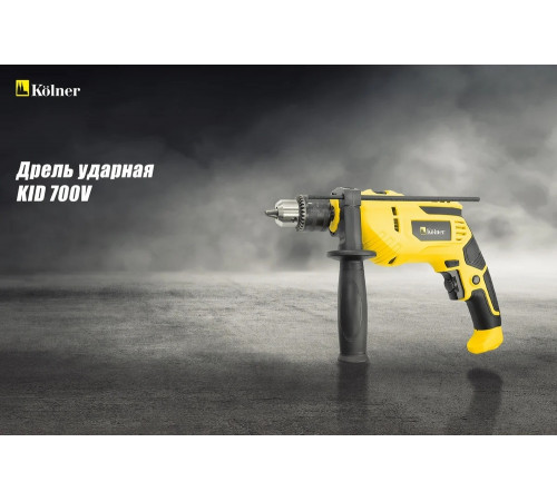 Ударная дрель Kolner KID 700V 8030100336
