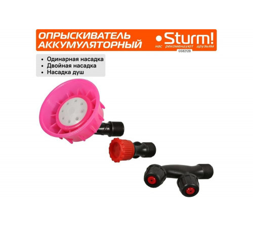 Садовый ранцевый аккумуляторный опрыскиватель Sturm 12л GS8212B
