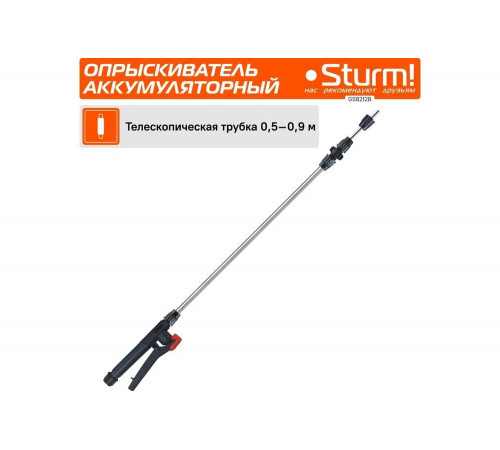 Садовый ранцевый аккумуляторный опрыскиватель Sturm 12л GS8212B