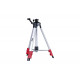 Штатив FUBAG Tripod 150 1.3, 620мм, 110мм, 110мм, Арт. 41188
