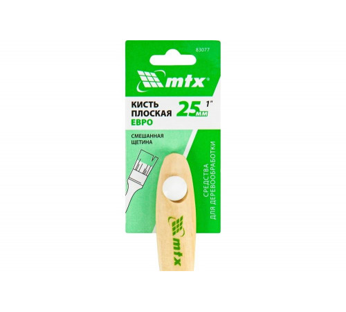 Плоская кисть MTX Евро
