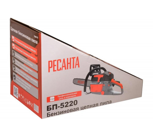 Бензопила Ресанта БП-5220 Бензопила Ресанта БП-5220