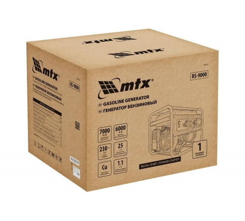 Генератор бензиновый MTX RS-9000, 7 кВт, 230В, ручной стартер 946155 Генератор бензиновый MTX RS-9000, 7 кВт, 230В, ручной стартер 946155