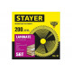 STAYER LAMINATE 200 x 32/30мм 56T, диск пильный по ламинату, аккуратный рез