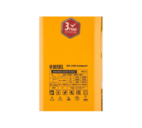 Сварочный инвертор дуговой сварки Denzel DS-200 Compact Сварочный инвертор дуговой сварки Denzel DS-200 Compact