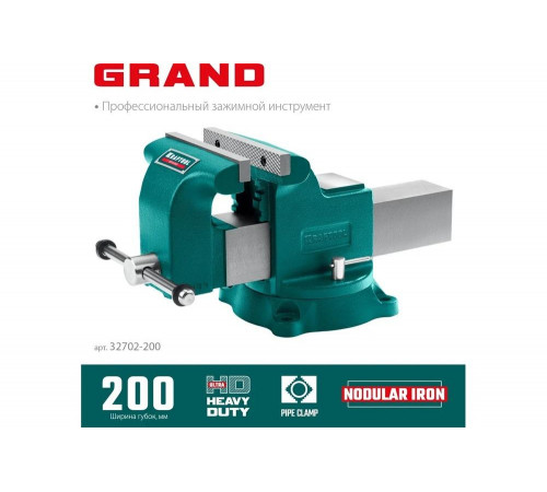 Слесарные тиски KRAFTOOL Grand 200 мм 32702-200 Слесарные тиски KRAFTOOL Grand 200 мм 32702-200