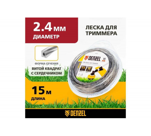 Denzel 96185 - витая леска для триммера двухкомпонентная квадратная