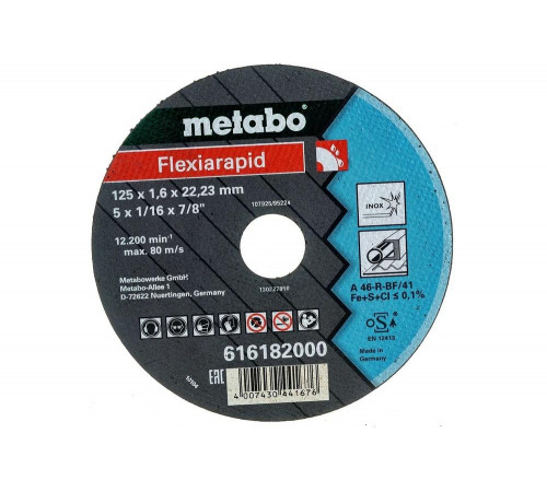 Круг отрезной Flexrapid (для нержавеющей стали, 125x22.2) Metabo 616182000 Круг отрезной Flexrapid (для нержавеющей стали, 125x22.2) Metabo 616182000