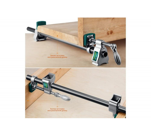 KRAFTOOL 3/4", струбцина трубная PC-34-6 32301-1 KRAFTOOL 3/4", струбцина трубная PC-34-6 32301-1