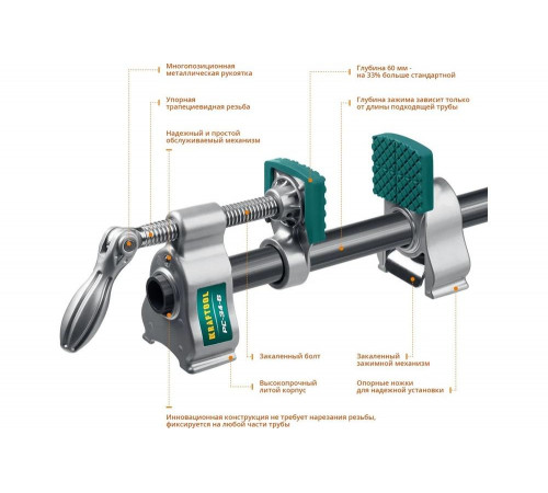 KRAFTOOL 3/4", струбцина трубная PC-34-6 32301-1 KRAFTOOL 3/4", струбцина трубная PC-34-6 32301-1