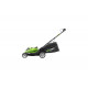 Аккумуляторная газонокосилка GreenWorks G40LM45K3 40V 2500107UE