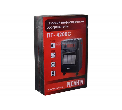 Газовый инфракрасный обогреватель Ресанта ПГ-4200С 67/5/12 Газовый инфракрасный обогреватель Ресанта ПГ-4200С 67/5/12