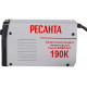 Сварочный аппарат инверторный Ресанта САИ 190К (компакт)