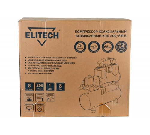 Компрессор ELITECH КПБ 200/8M-B Компрессор ELITECH КПБ 200/8M-B