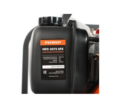 Дизельная мотопомпа MPD 3072 SFE Дизельная мотопомпа MPD 3072 SFE