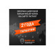 Дизельная мотопомпа MPD 3072 SFE