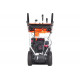 Бензиновый снегоуборщик YARD FOX OPTIMA 6151E SB016151E23