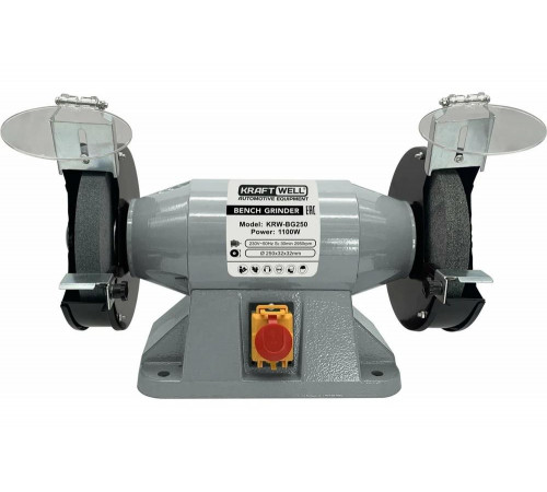 Профессиональный заточной станок KraftWell KRW-BG250 Профессиональный заточной станок KraftWell KRW-BG250