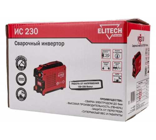 Инвертор сварочный ELITECH ИС 230 Инвертор сварочный ELITECH ИС 230