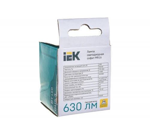 Современная и энергоэффективная светодиодная лампа IEK ECO