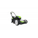 Аккумуляторная газонокосилка GreenWorks GD80LM51K4 80V 2500707UB