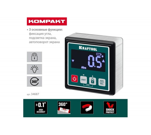 KRAFTOOL 4х90°, магнитный уровень-уклономер электронный KOMPAKT 34687 KRAFTOOL 4х90°, магнитный уровень-уклономер электронный KOMPAKT 34687