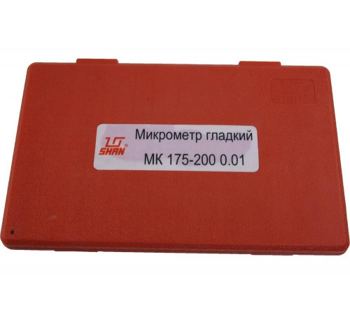 SHAN МК-200 Микрометр с точностью измерения 0.01 мм SHAN МК-200 Микрометр с точностью измерения 0.01 мм
