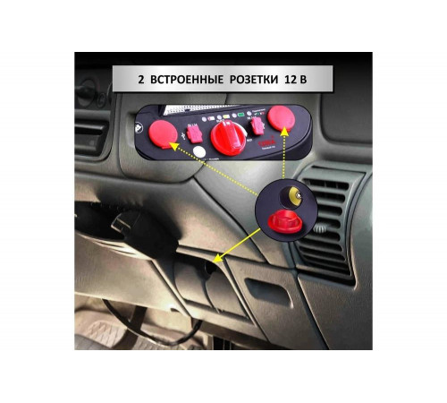 Пусковое устройство с компрессором iCarTool 12 В, 20 000 мАч, 600/1200 А IC-CBL20P Пусковое устройство с компрессором iCarTool 12 В, 20 000 мАч, 600/1200 А IC-CBL20P