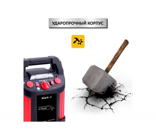 Пусковое устройство с компрессором iCarTool 12 В, 20 000 мАч, 600/1200 А IC-CBL20P Пусковое устройство с компрессором iCarTool 12 В, 20 000 мАч, 600/1200 А IC-CBL20P