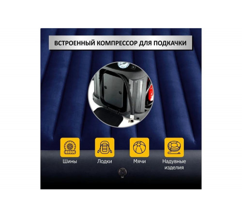 Пусковое устройство с компрессором iCarTool 12 В, 20 000 мАч, 600/1200 А IC-CBL20P Пусковое устройство с компрессором iCarTool 12 В, 20 000 мАч, 600/1200 А IC-CBL20P