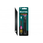 Сегментированные лезвия KRAFTOOL BLACK MAX 9 мм, 10 шт 09602-09-S10