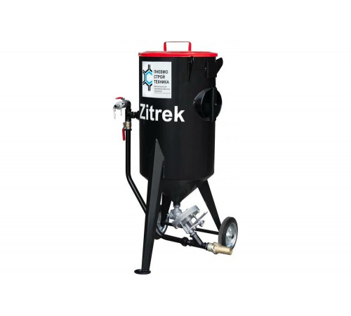 Установка абразивоструйная Zitrek DSMG-200Ф-КПДУ без рукава 015-1218