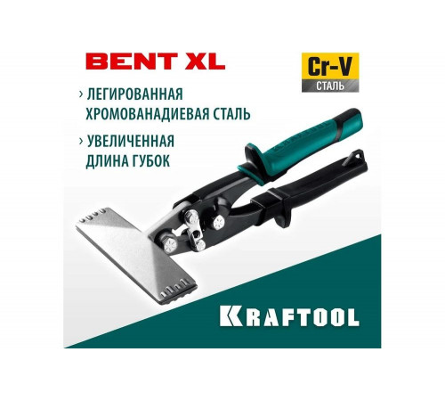 Плоскогубцы для гибки KRAFTOOL Bent XL 150 мм, / 6" 23286 Плоскогубцы для гибки KRAFTOOL Bent XL 150 мм, / 6" 23286