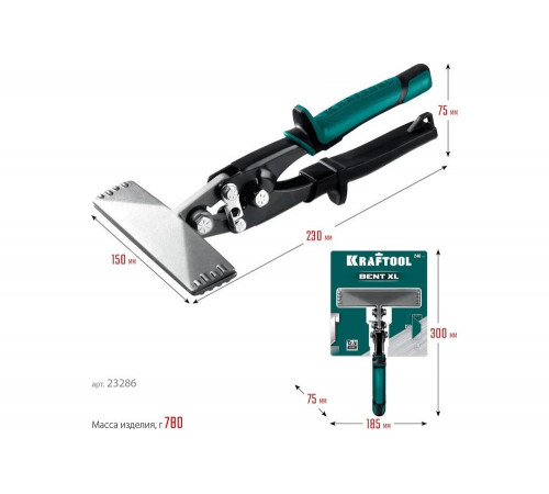 Плоскогубцы для гибки KRAFTOOL Bent XL 150 мм, / 6" 23286 Плоскогубцы для гибки KRAFTOOL Bent XL 150 мм, / 6" 23286