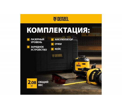 Мультипризменный лазерный уровень DENZEL LX 360-2 Red 35076 Мультипризменный лазерный уровень DENZEL LX 360-2 Red 35076