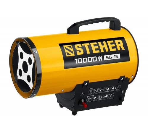 STEHER 10 кВт, газовая тепловая пушка SG-15 STEHER 10 кВт, газовая тепловая пушка SG-15