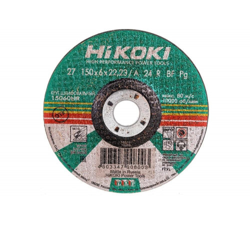 Круг обдирочный (150x6х22 мм; A24R; тип 27) Hikoki RUH15060 Круг обдирочный (150x6х22 мм; A24R; тип 27) Hikoki RUH15060