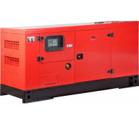 Электростанция (дизельная, трехфазная, кожух) FUBAG DS 40 DAC ES 838779