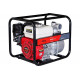 Мотопомпа для чистой воды FUBAG PTH 600 Honda 838249
