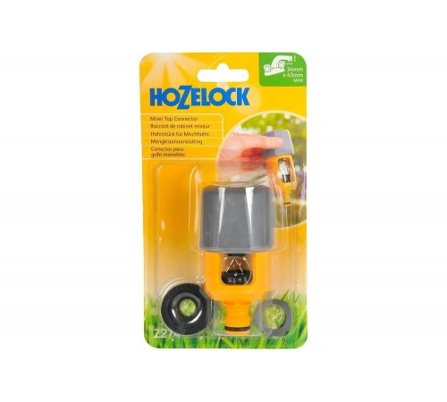Коннектор для крана-смесителя до 43 мм на 34 мм Hozelock 2274P3600 Коннектор для крана-смесителя до 43 мм на 34 мм Hozelock 2274P3600