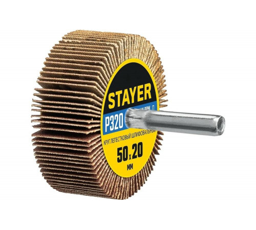 Круг шлифовальный лепестковый на шпильке STAYER P320, 50x20 мм 36607-320 Круг шлифовальный лепестковый на шпильке STAYER P320, 50x20 мм 36607-320