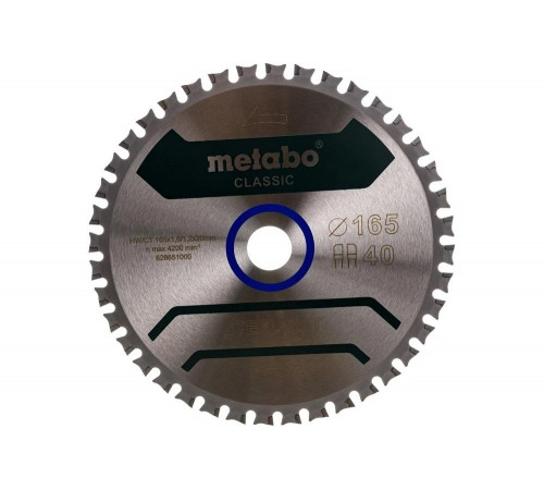 Диск пильный SteelCutClassic (165x20 мм; 40FZFA) Metabo 628651000