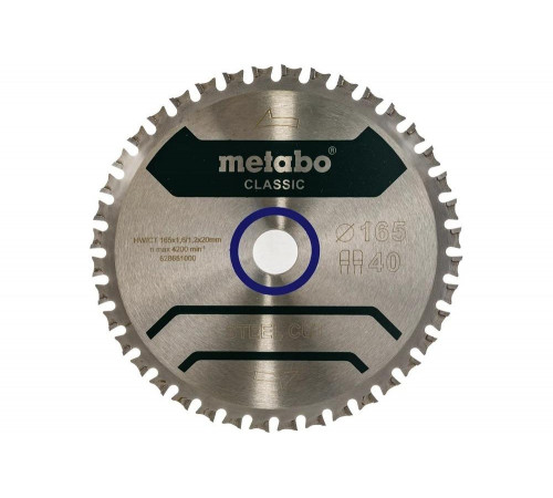 Диск пильный SteelCutClassic (165x20 мм; 40FZFA) Metabo 628651000