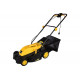 Газонокосилка электрическая HUTER ELM-1800T