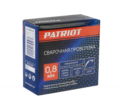 Проволока омедненная 0.8 мм, 1 кг Patriot 605002205