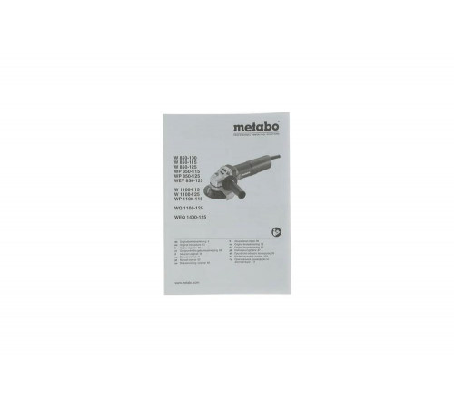 Угловая шлифмашина Metabo W 1100-125 603614010 Угловая шлифмашина Metabo W 1100-125 603614010
