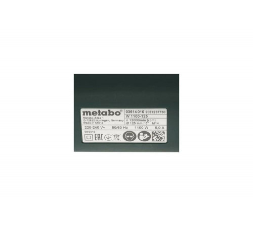 Угловая шлифмашина Metabo W 1100-125 603614010 Угловая шлифмашина Metabo W 1100-125 603614010