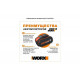 Аккумуляторная болгарка (ушм) WORX WX803.9