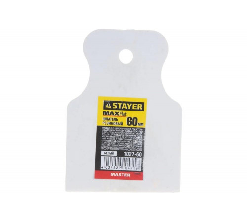 STAYER 60 мм, белый, шпатель резиновый 1027-60 STAYER 60 мм, белый, шпатель резиновый 1027-60