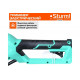 Электрический триммер Sturm GT1600BS